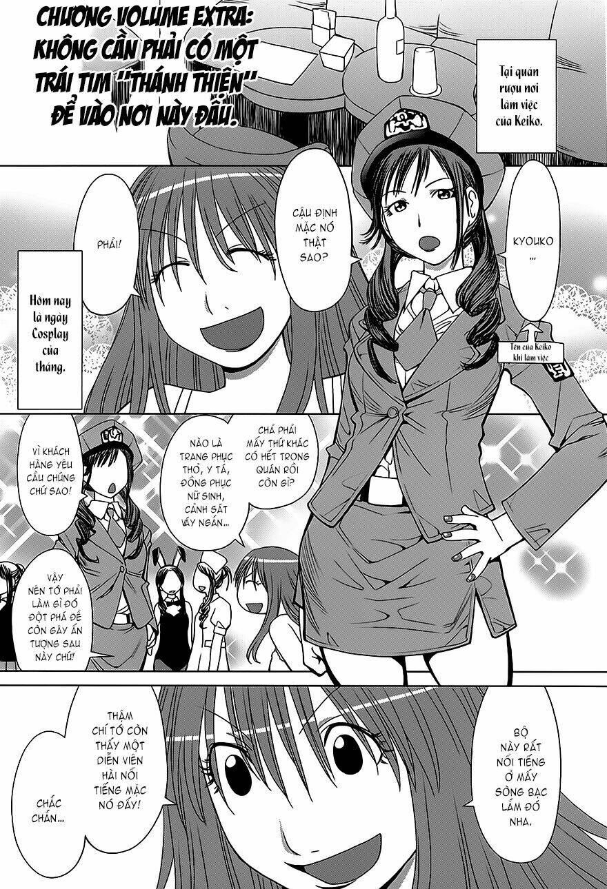 Genshiken Chapter 61.5 - Trang 2