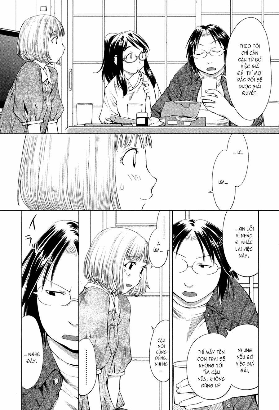 Genshiken Chapter 60 - Trang 2