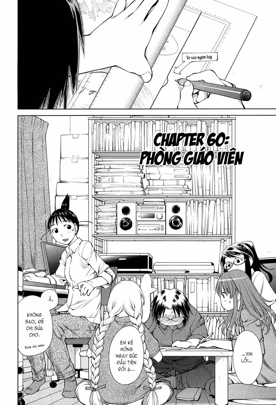 Genshiken Chapter 60 - Trang 2