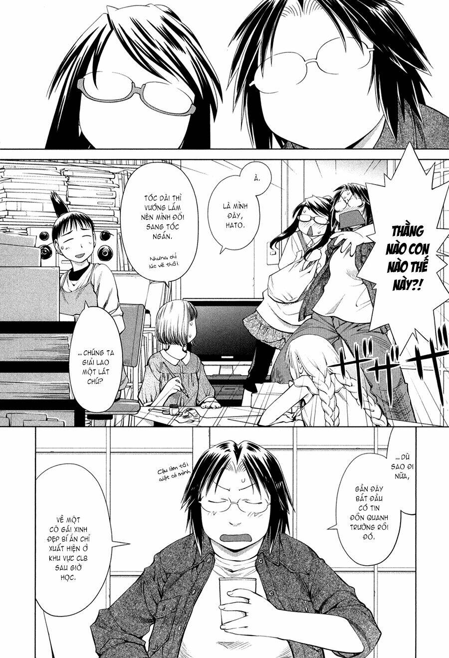 Genshiken Chapter 60 - Trang 2