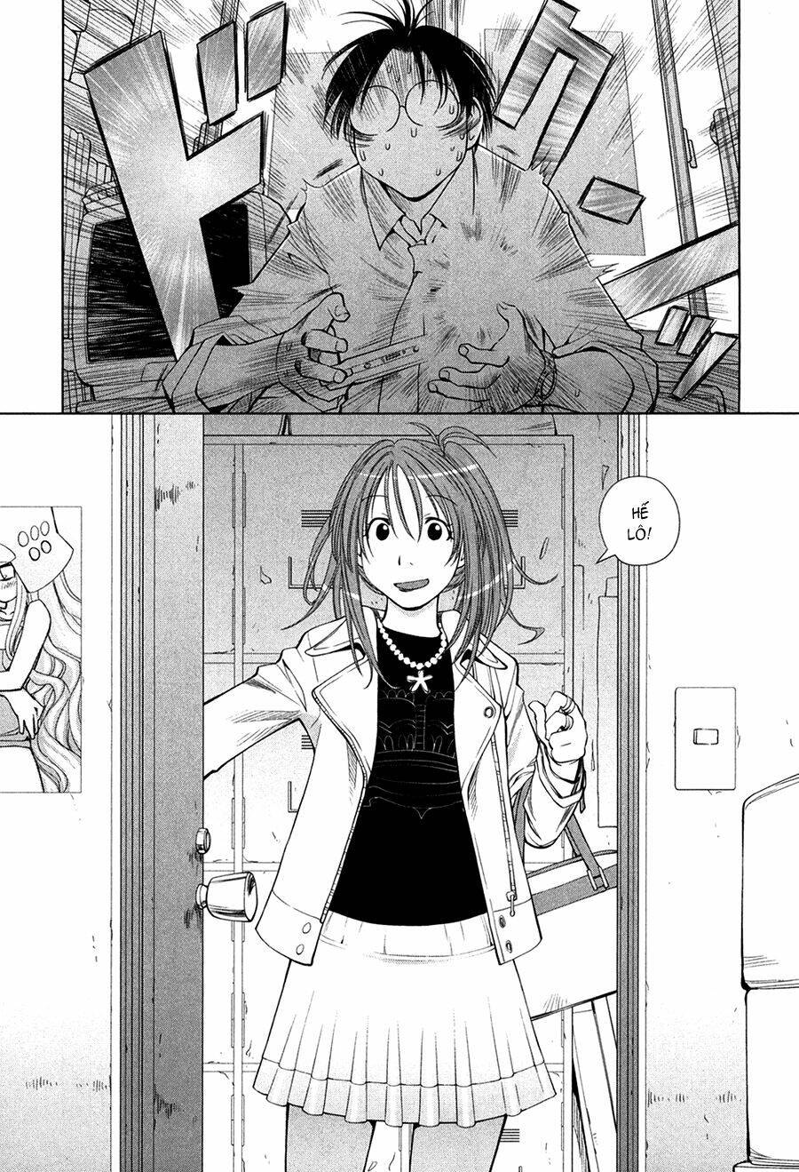 Genshiken Chapter 59 - Trang 2