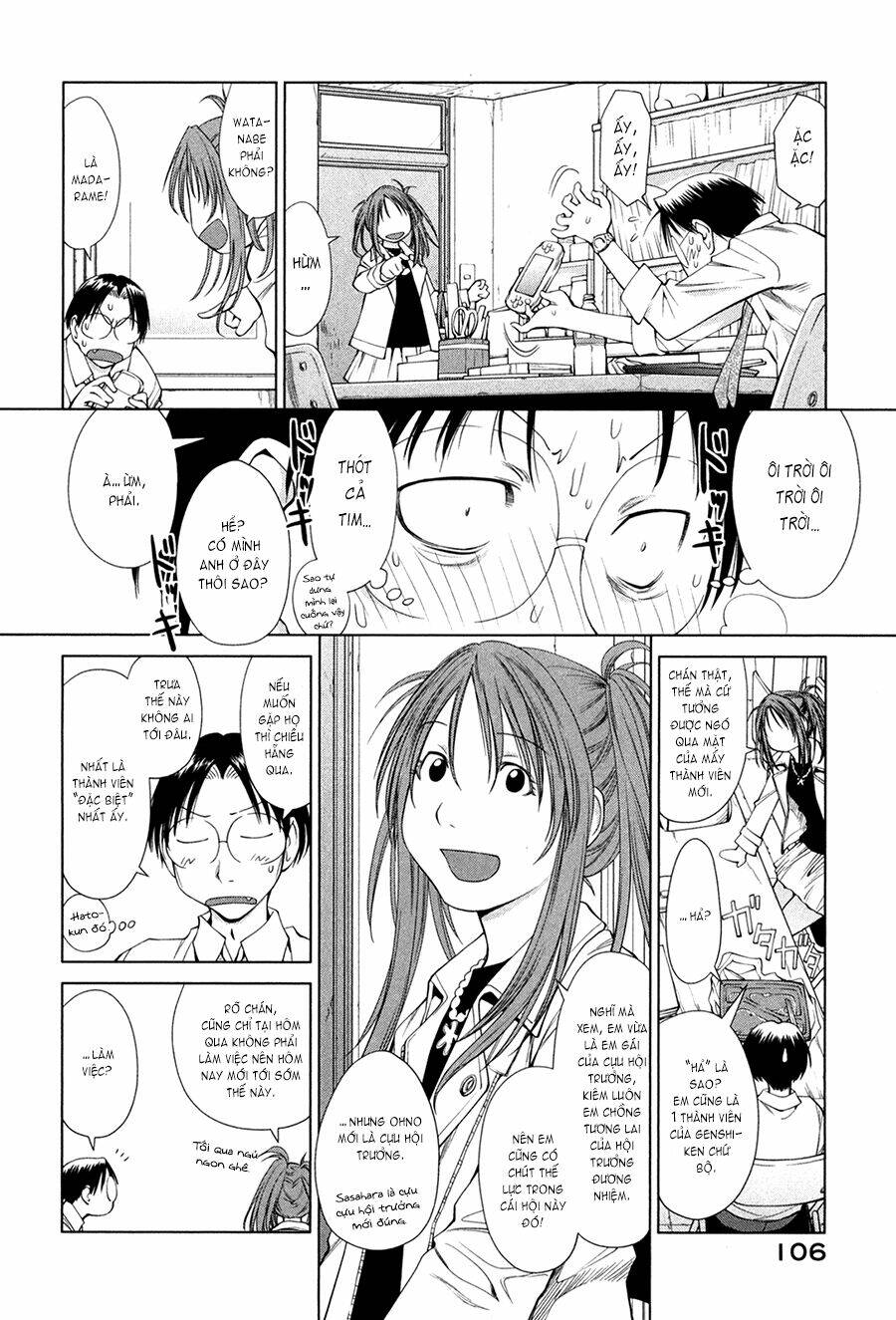 Genshiken Chapter 59 - Trang 2