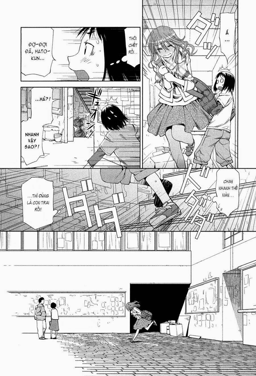 Genshiken Chapter 57 - Trang 2