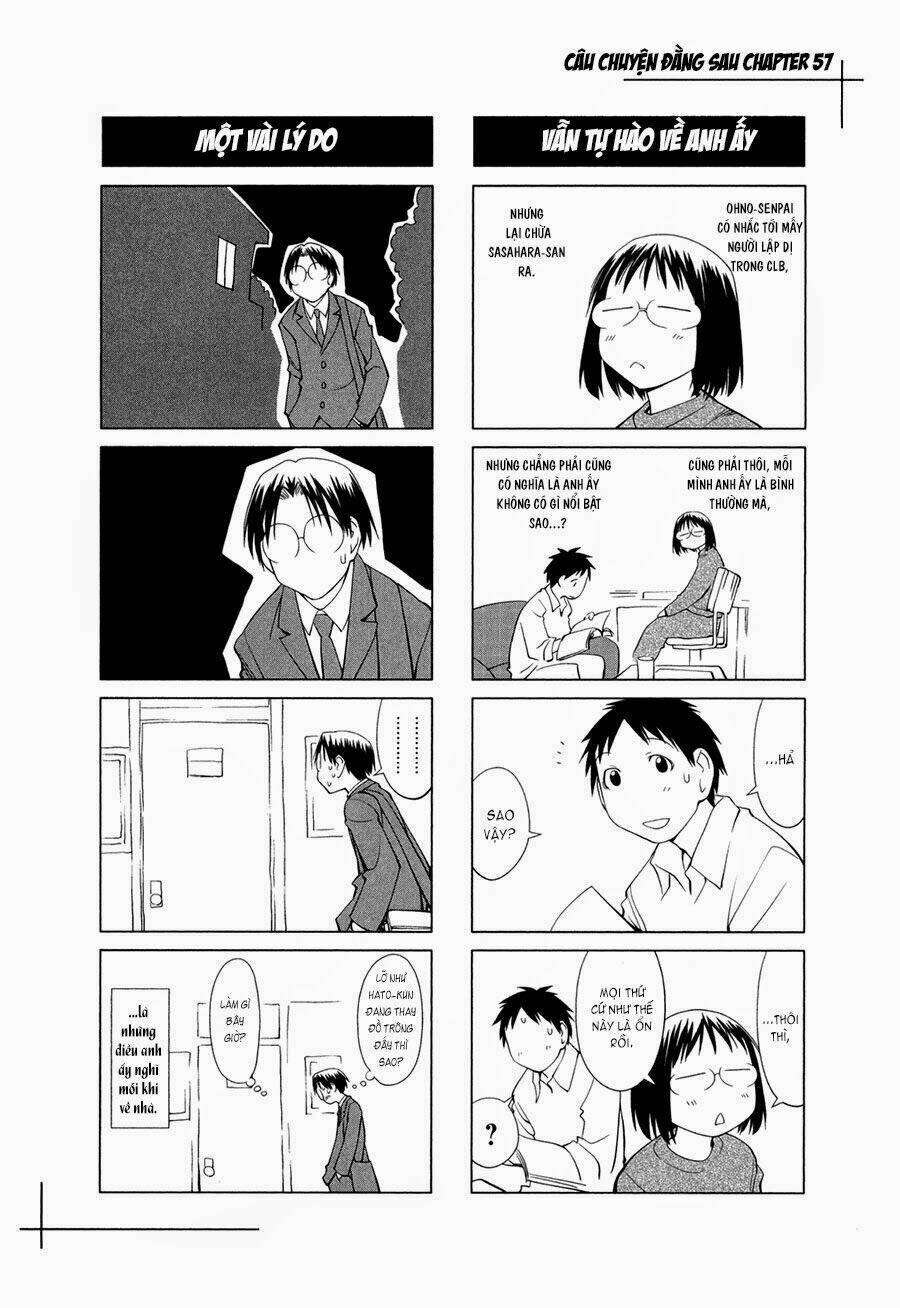 Genshiken Chapter 57 - Trang 2