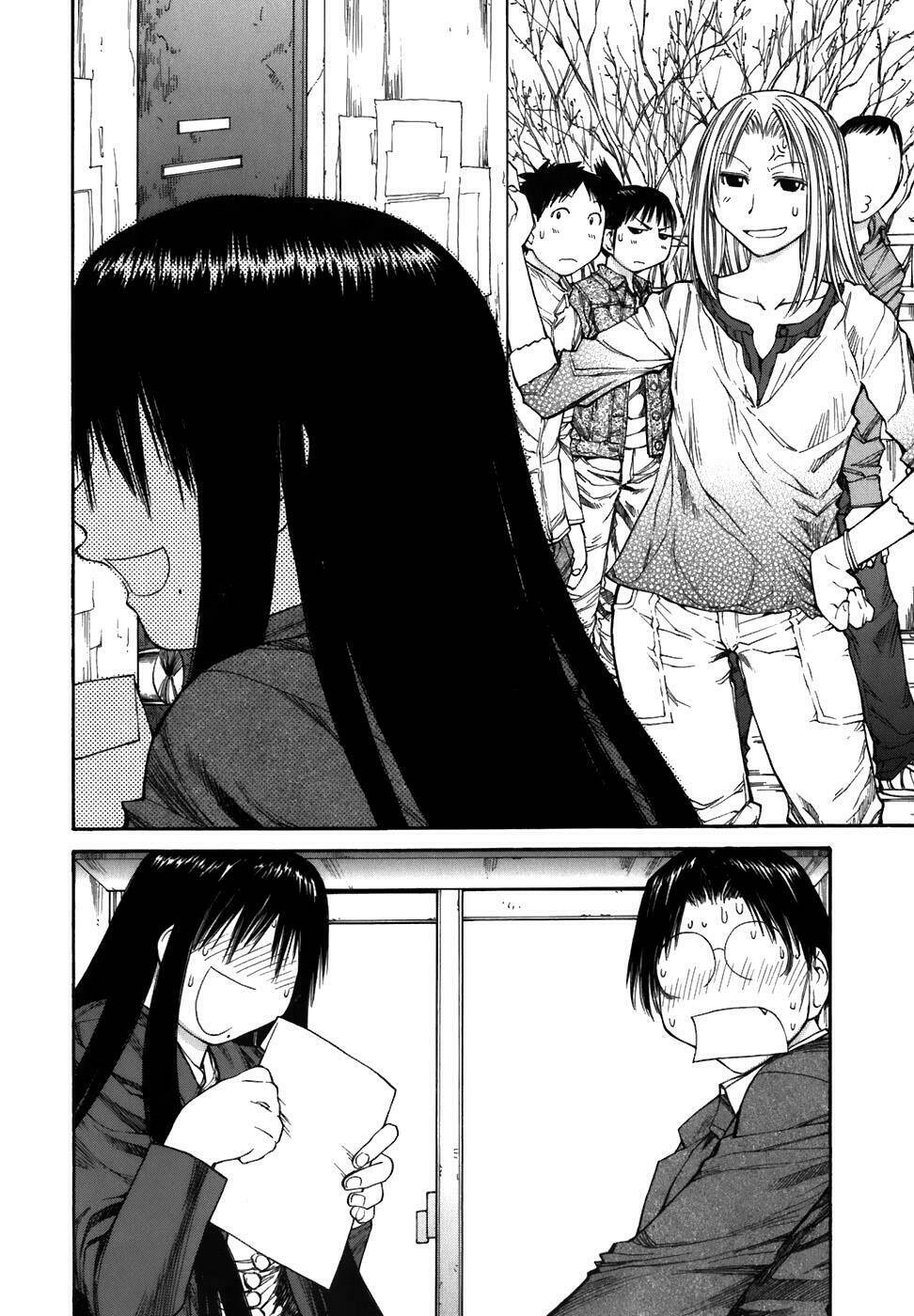 Genshiken Chapter 54 - Trang 2