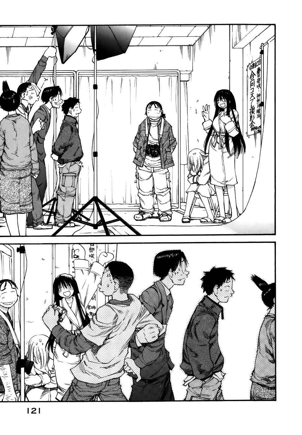 Genshiken Chapter 54 - Trang 2