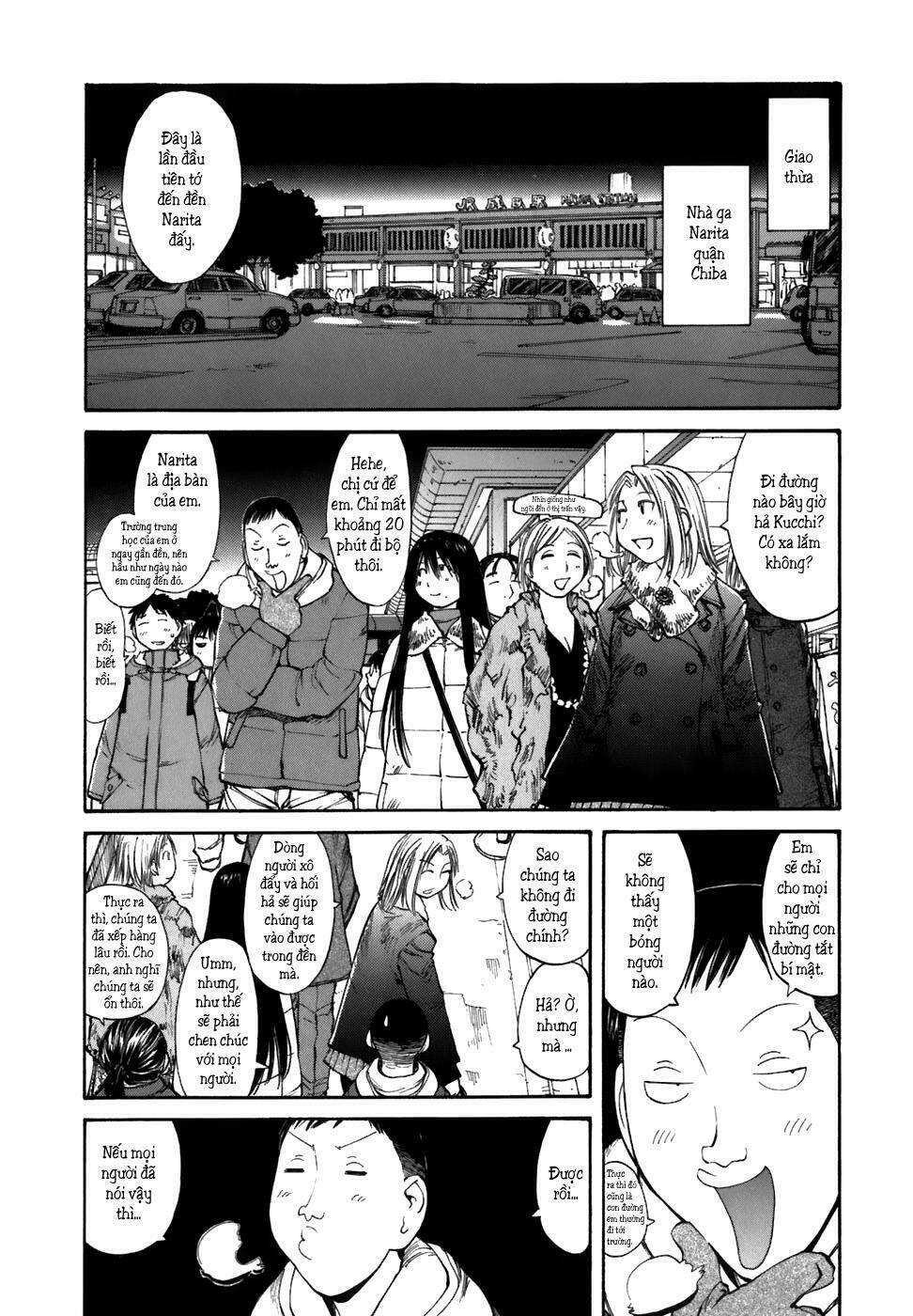 Genshiken Chapter 51 - Trang 2