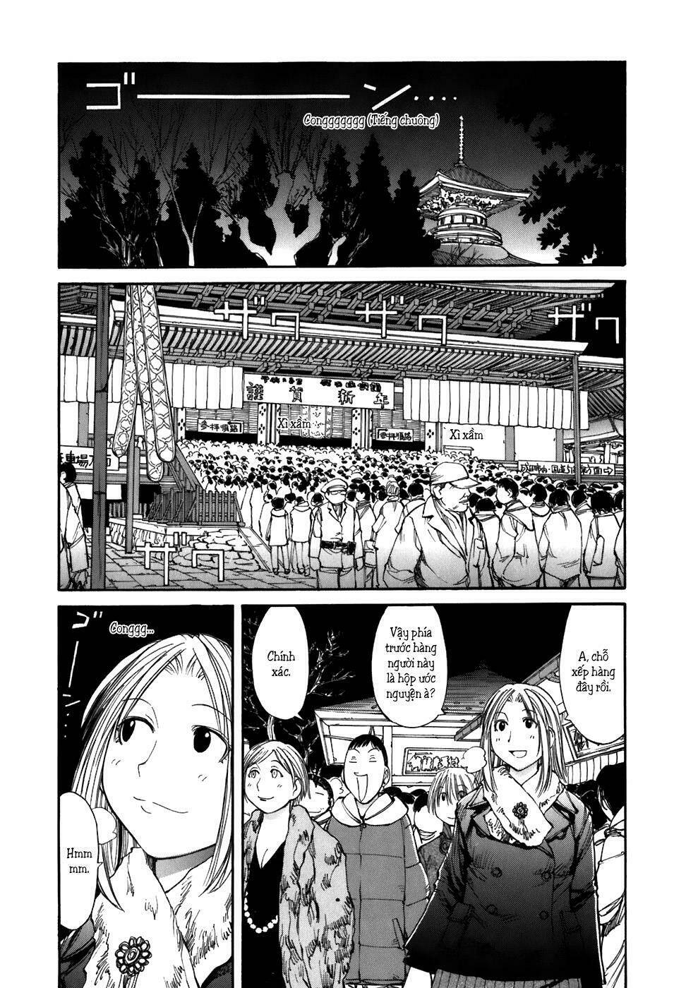 Genshiken Chapter 51 - Trang 2