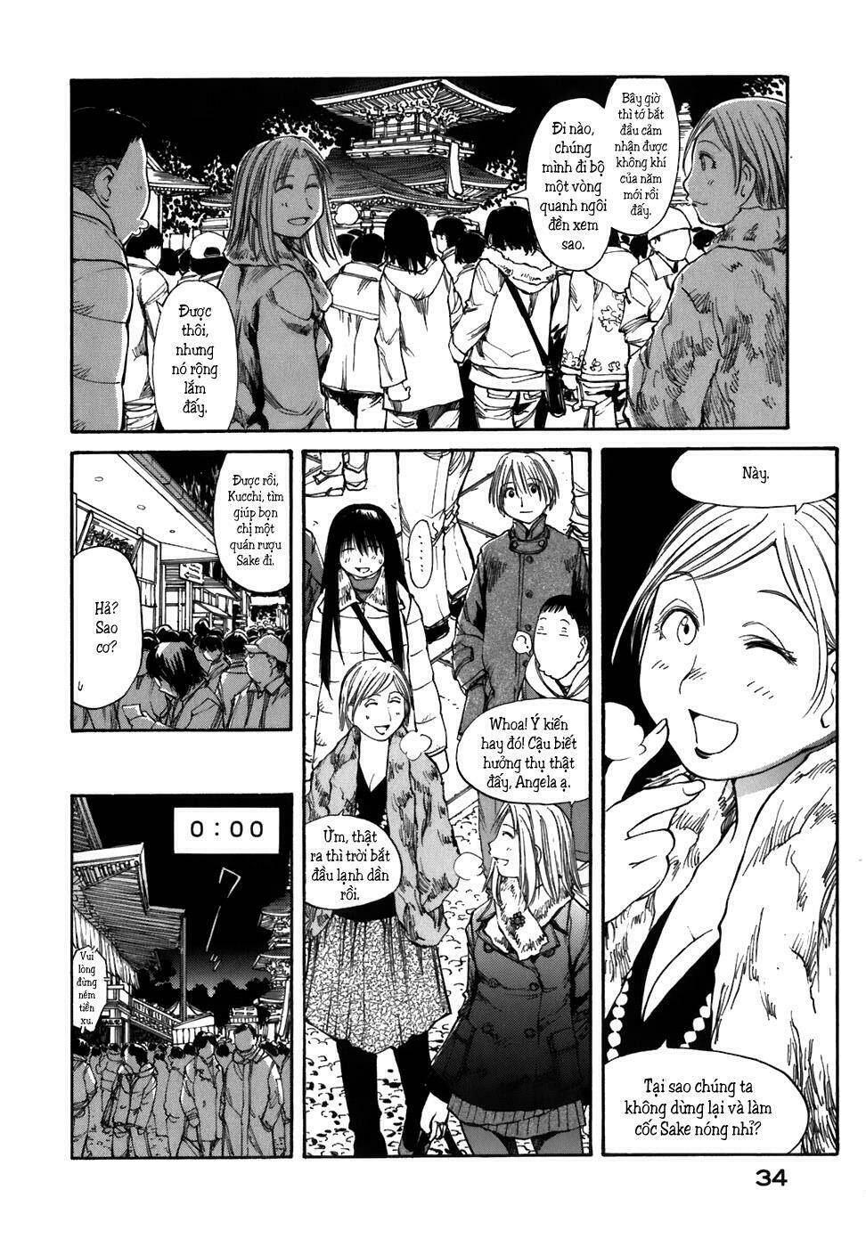 Genshiken Chapter 51 - Trang 2