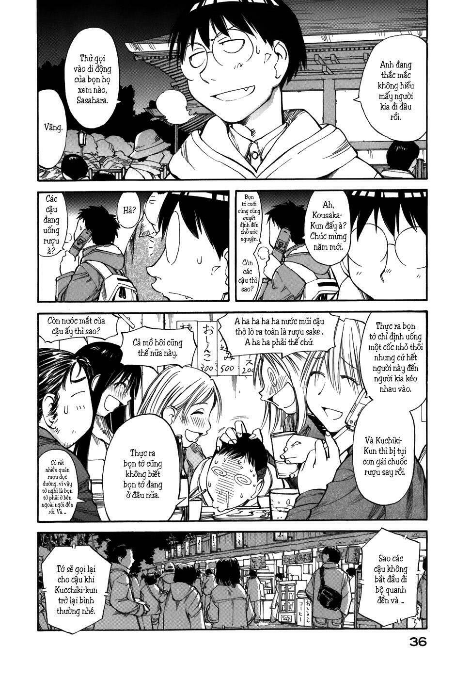 Genshiken Chapter 51 - Trang 2