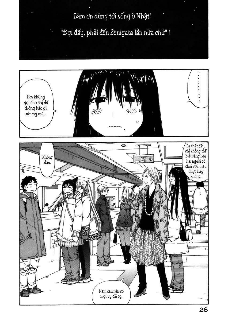 Genshiken Chapter 50 - Trang 2