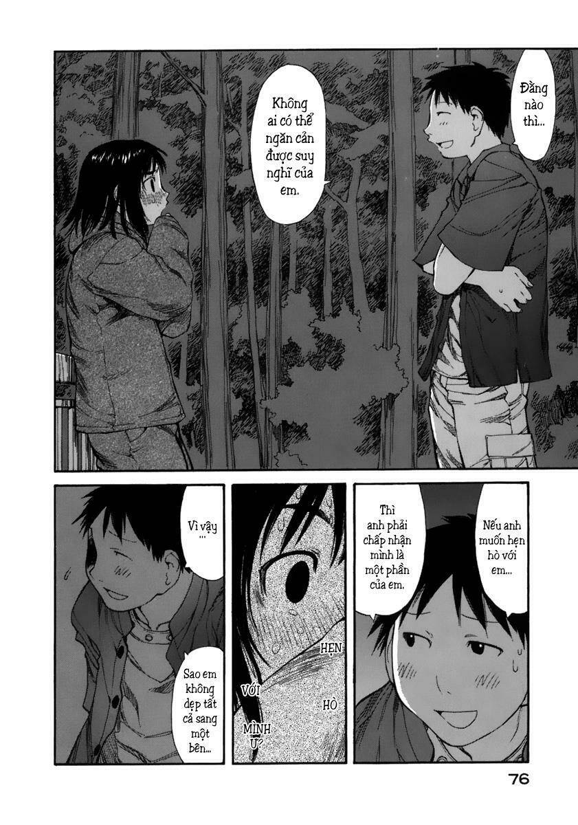 Genshiken Chapter 46 - Trang 2