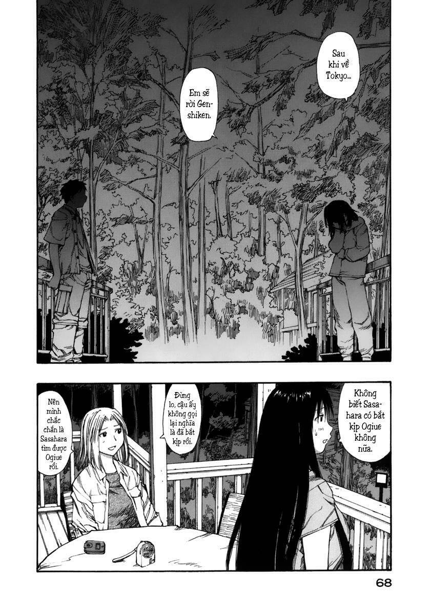 Genshiken Chapter 46 - Trang 2