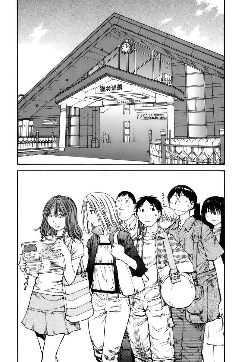 Genshiken Chapter 43 - Trang 2