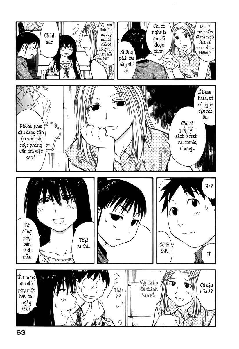 Genshiken Chapter 39 - Trang 2