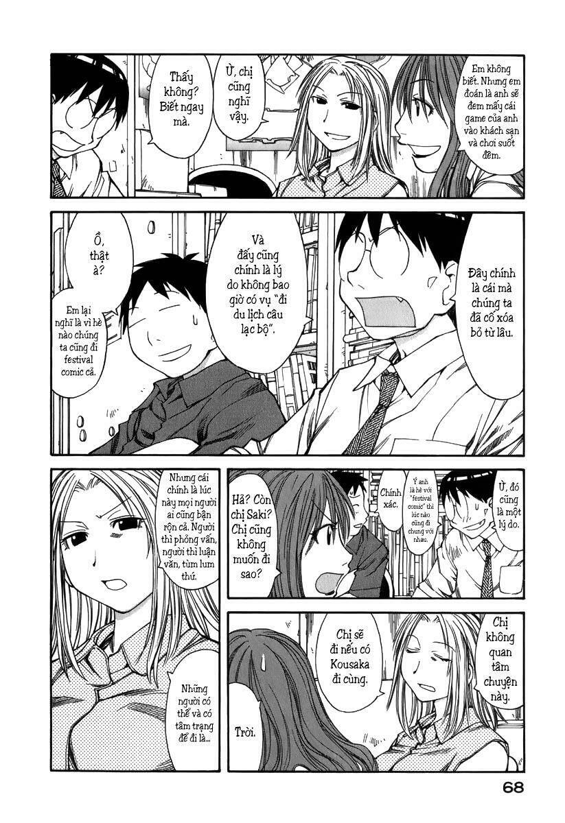 Genshiken Chapter 39 - Trang 2