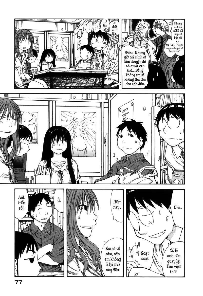 Genshiken Chapter 39 - Trang 2