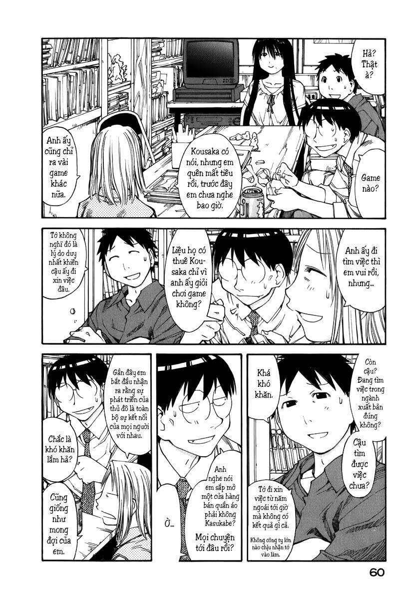 Genshiken Chapter 39 - Trang 2