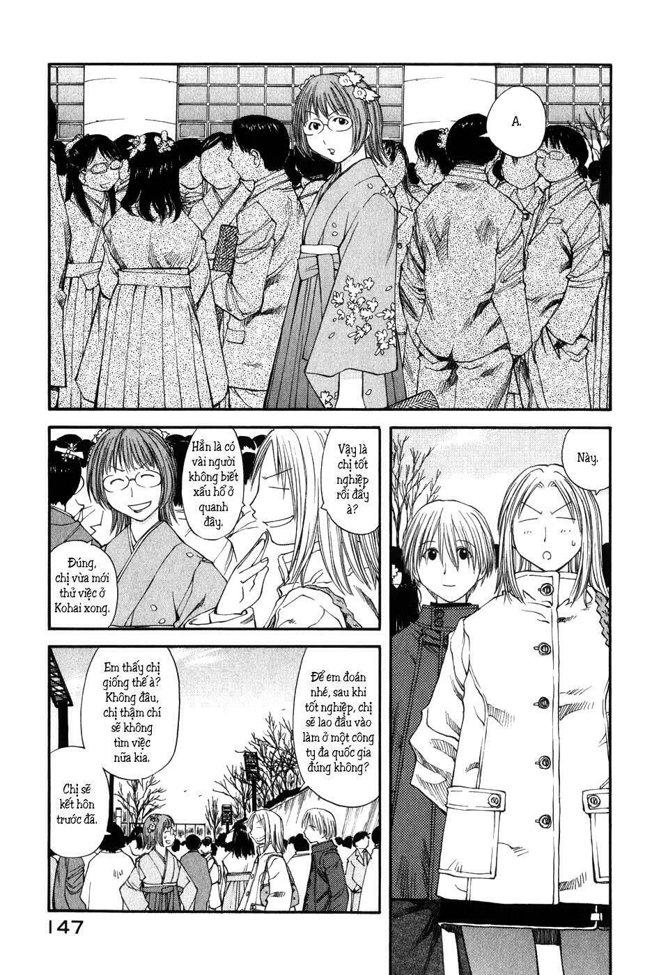 Genshiken Chapter 36 - Trang 2