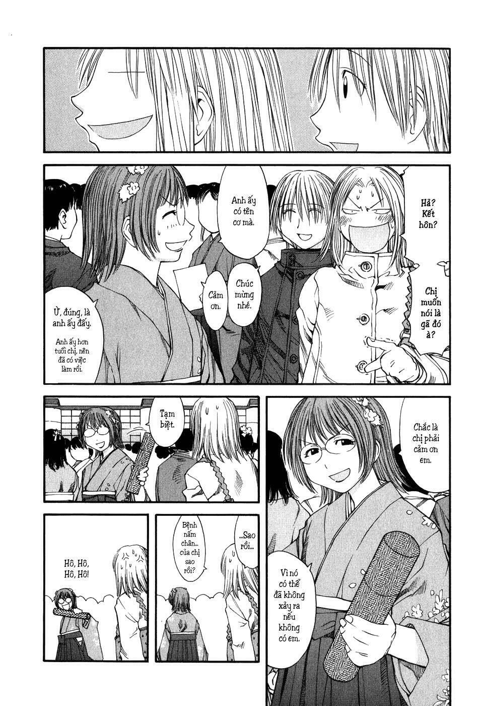 Genshiken Chapter 36 - Trang 2