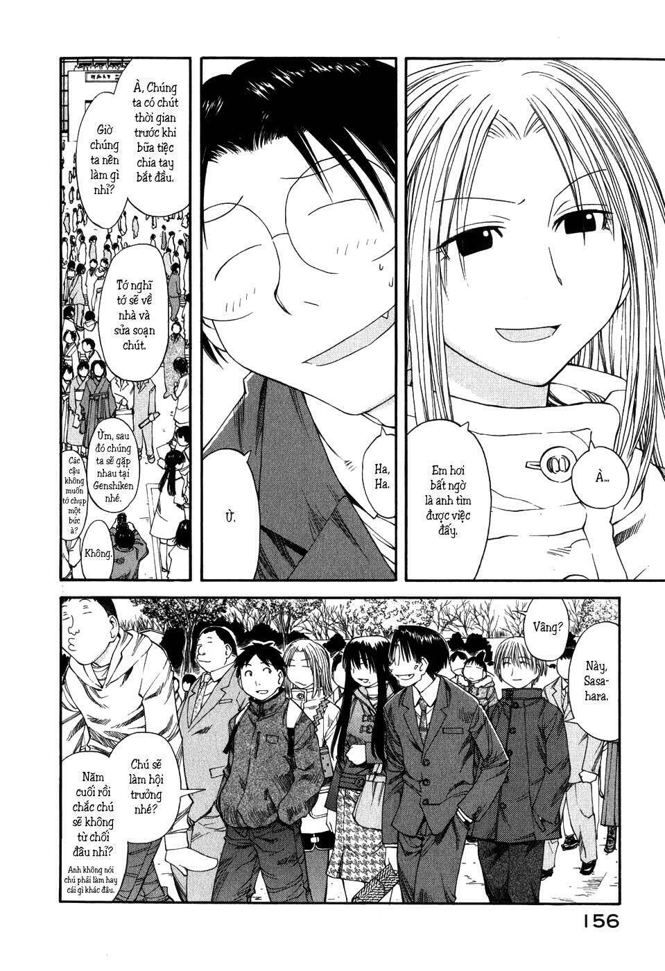 Genshiken Chapter 36 - Trang 2