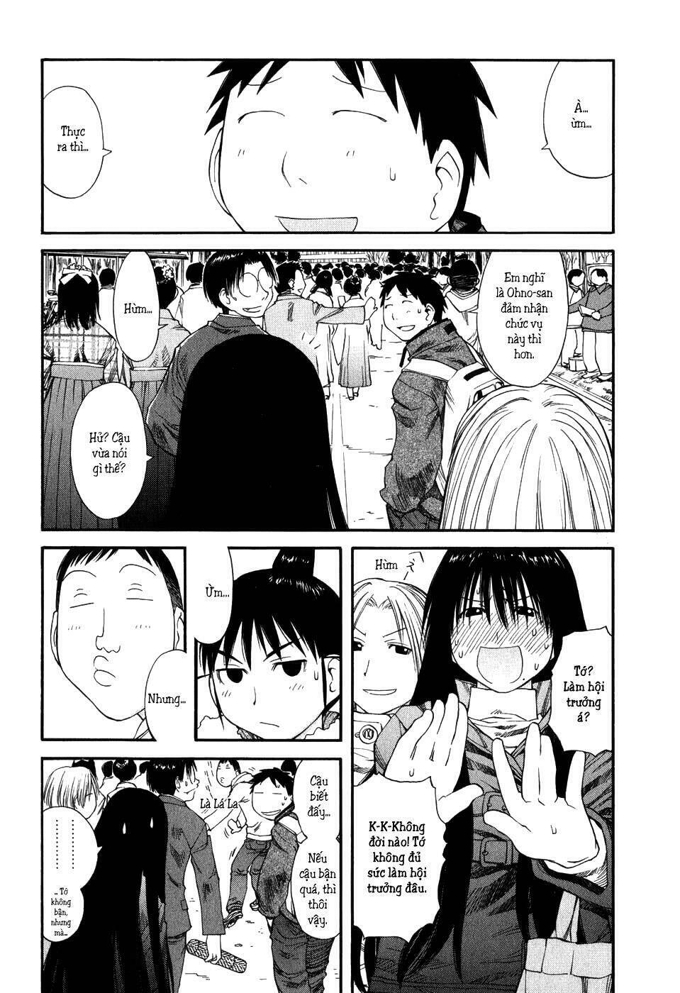 Genshiken Chapter 36 - Trang 2