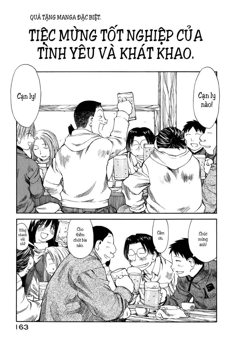 Genshiken Chapter 36 - Trang 2