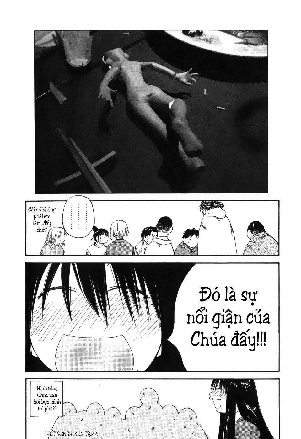 Genshiken Chapter 36 - Trang 2