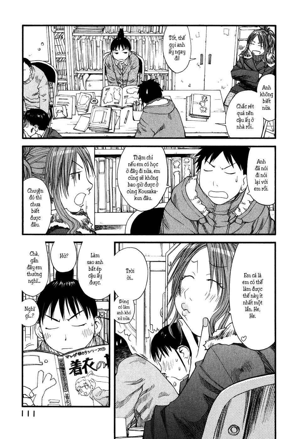 Genshiken Chapter 35 - Trang 2