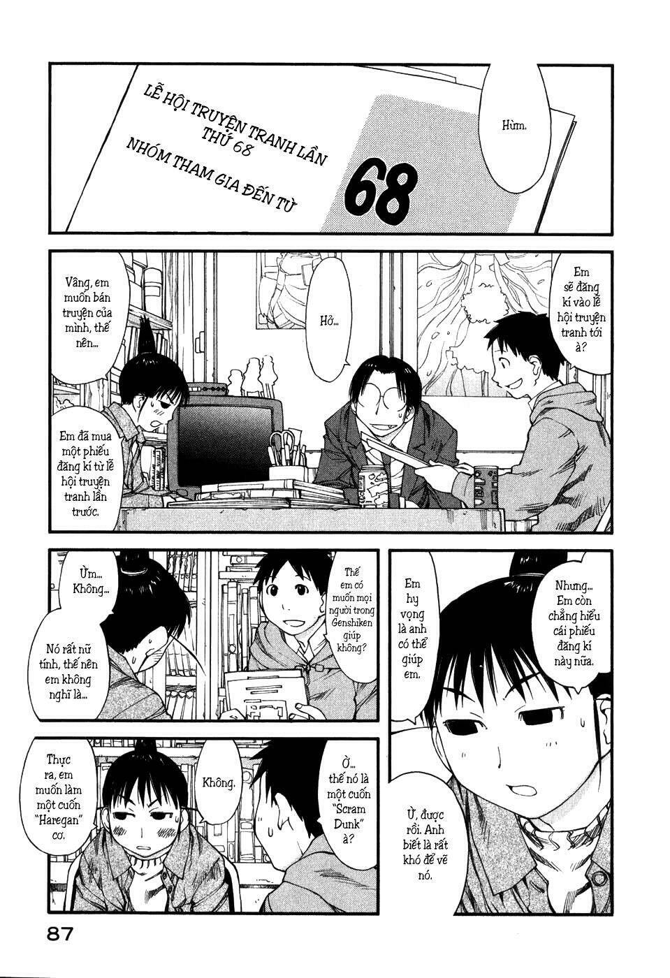 Genshiken Chapter 34 - Trang 2