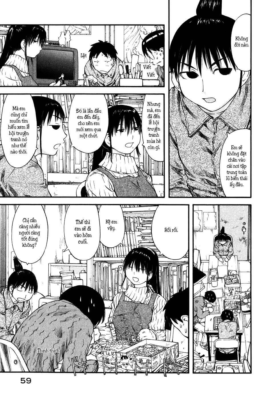 Genshiken Chapter 33 - Trang 2