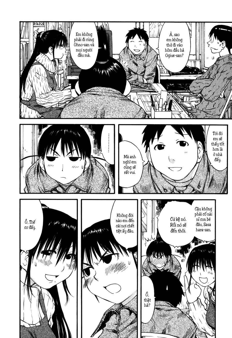 Genshiken Chapter 33 - Trang 2