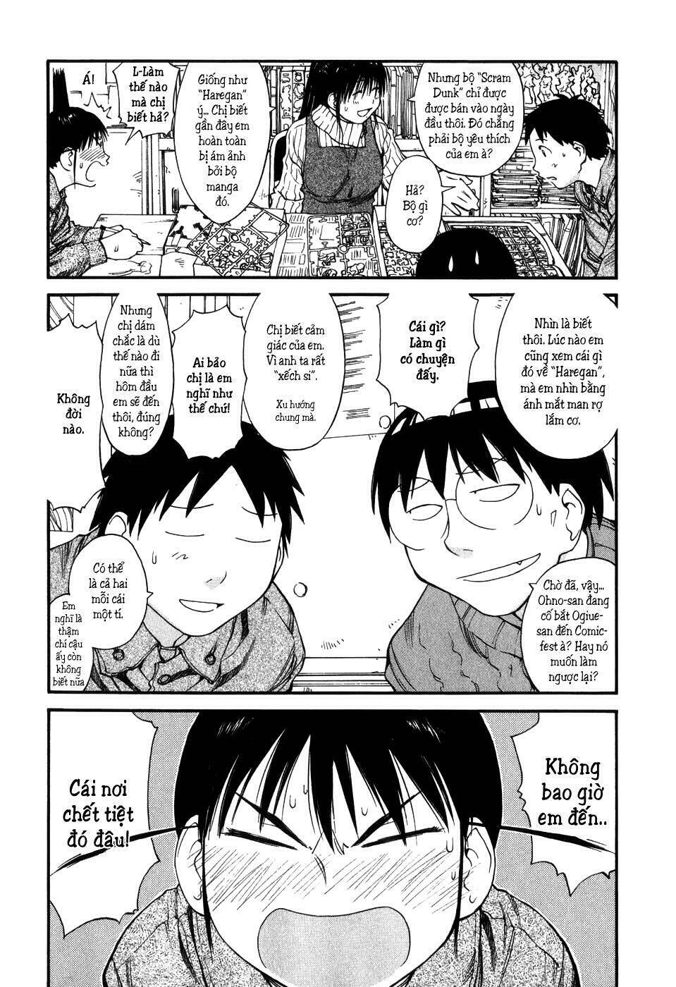 Genshiken Chapter 33 - Trang 2