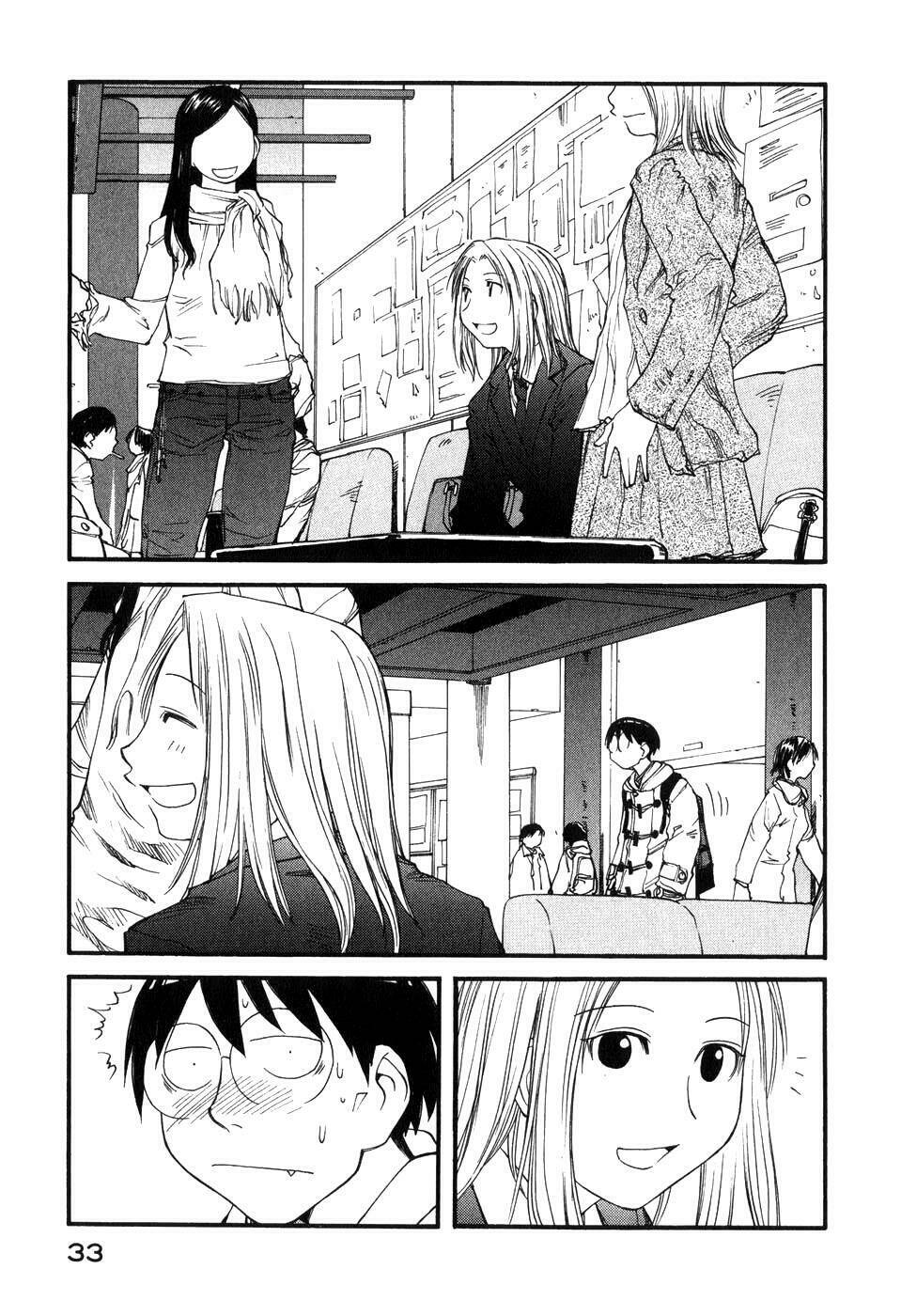 Genshiken Chapter 32 - Trang 2