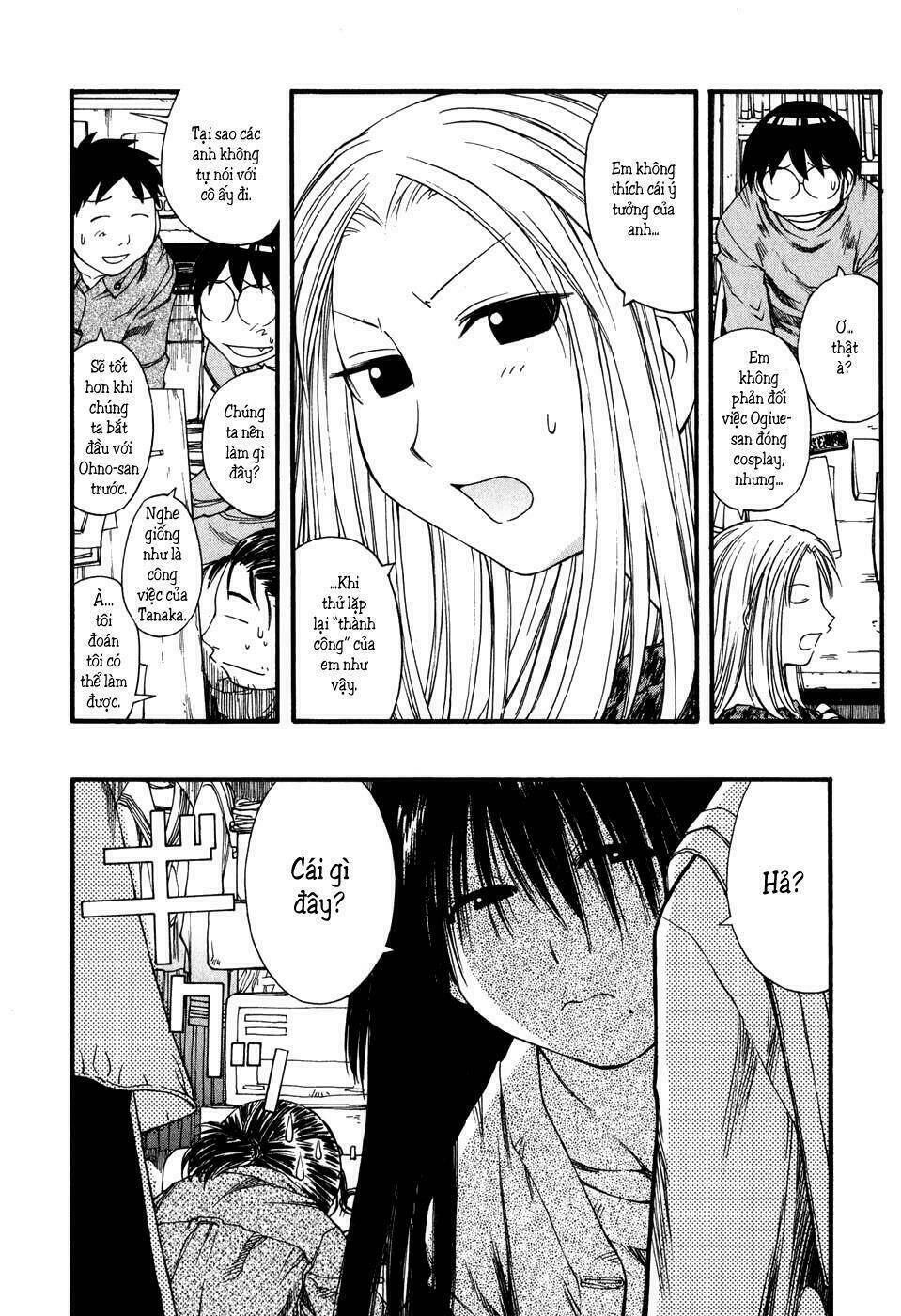 Genshiken Chapter 31 - Trang 2