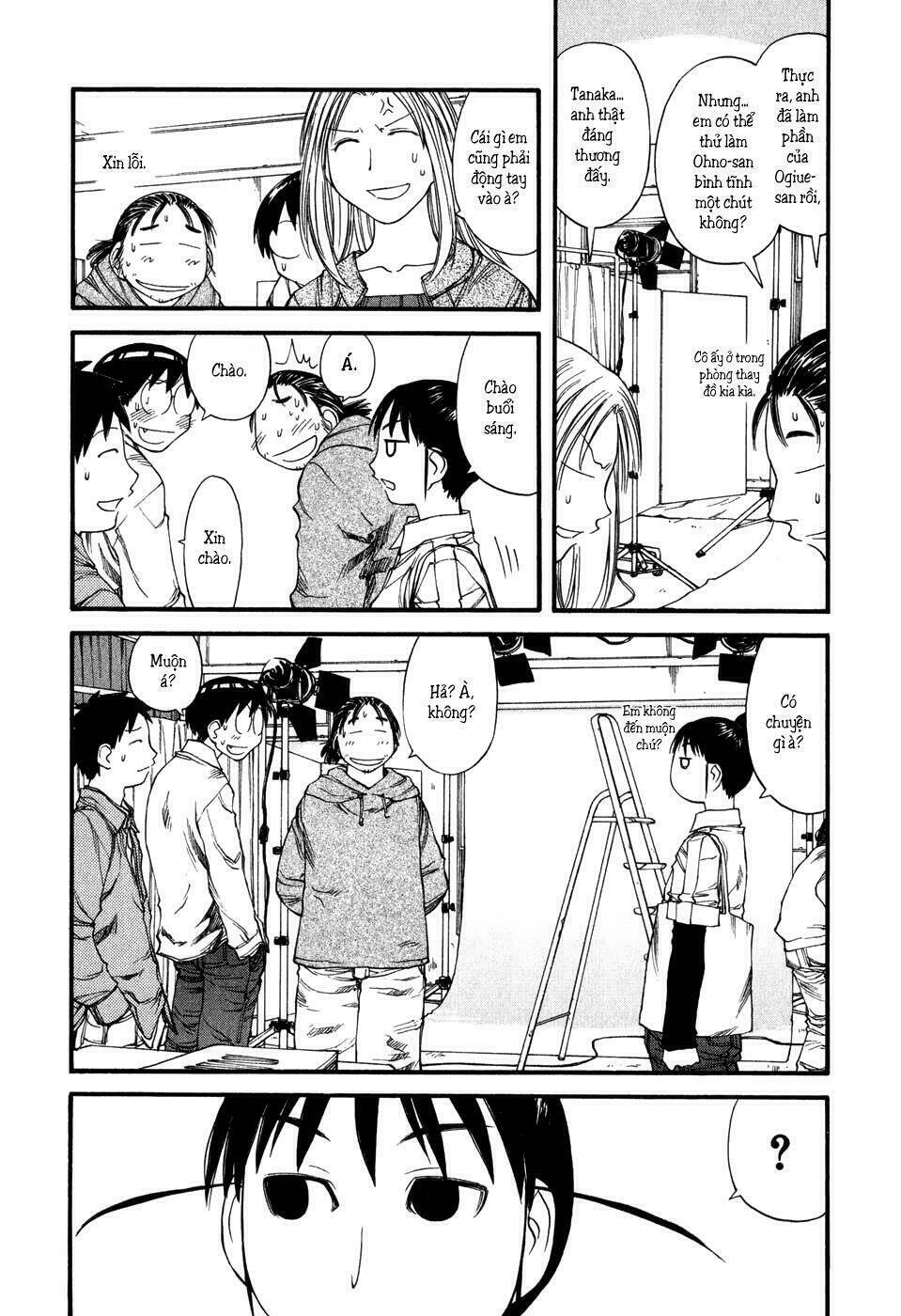 Genshiken Chapter 31 - Trang 2