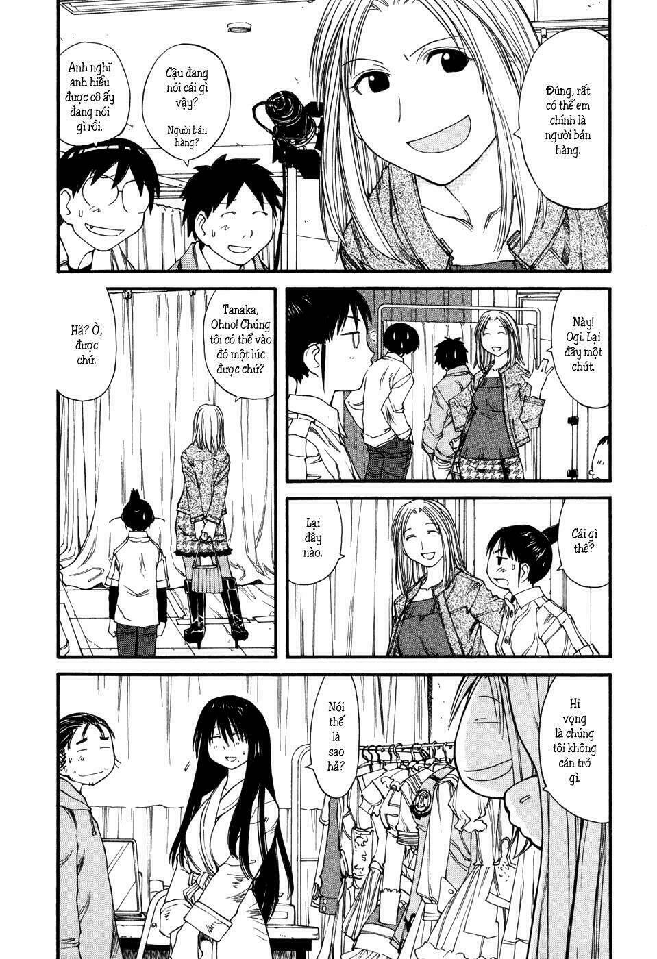 Genshiken Chapter 31 - Trang 2