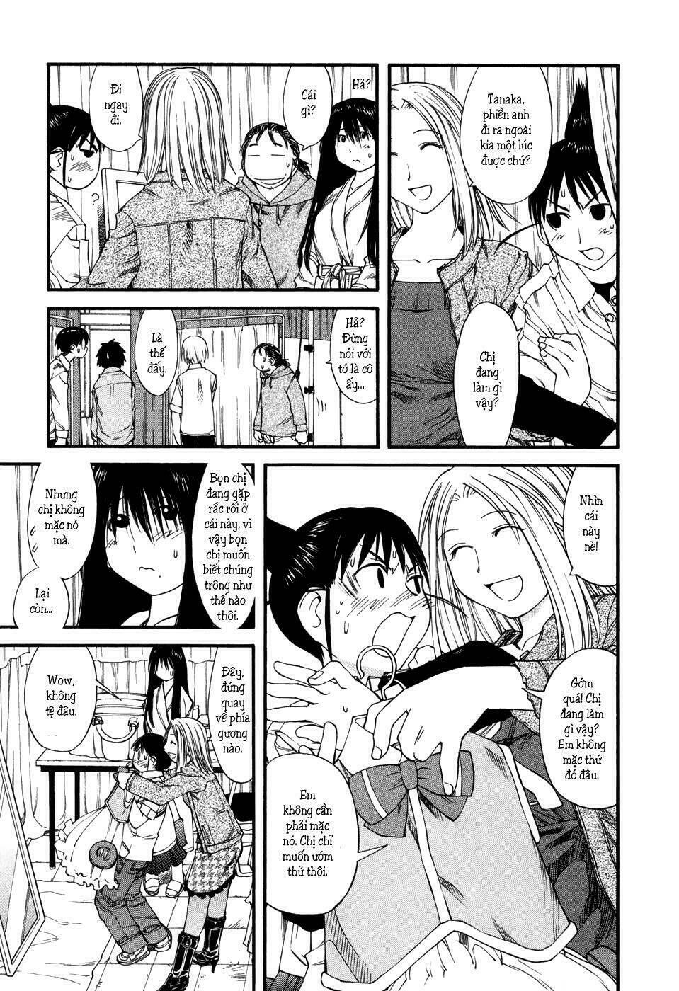 Genshiken Chapter 31 - Trang 2