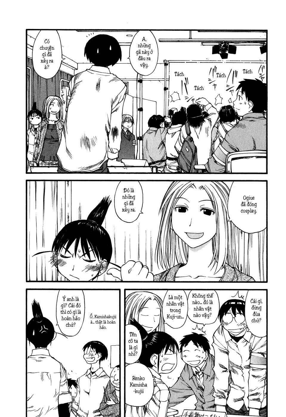 Genshiken Chapter 31 - Trang 2