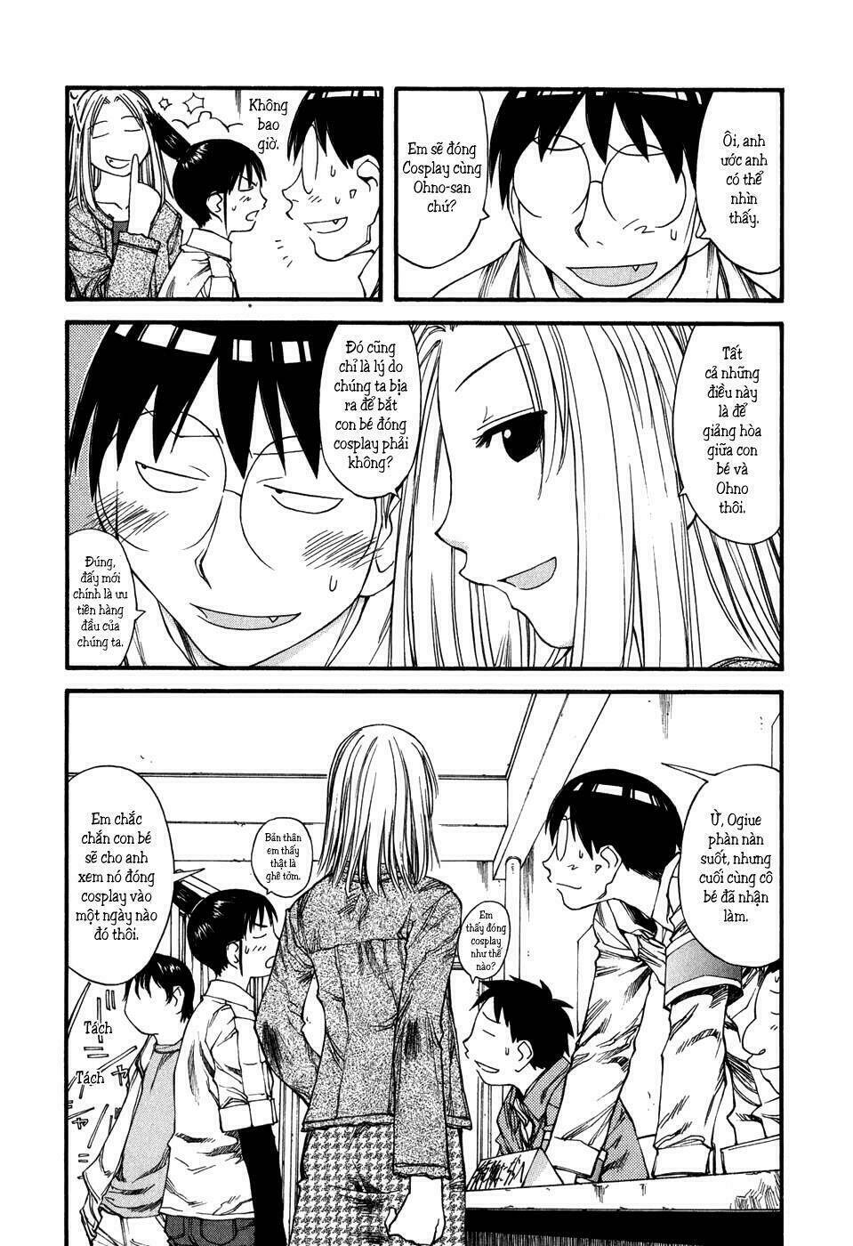 Genshiken Chapter 31 - Trang 2