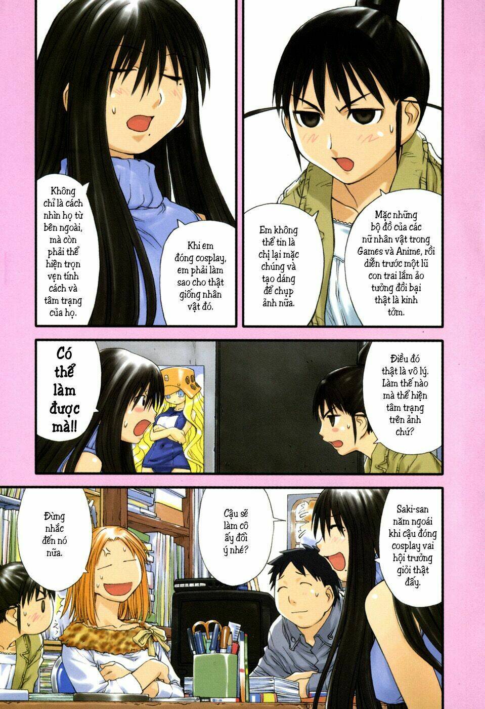 Genshiken Chapter 31 - Trang 2