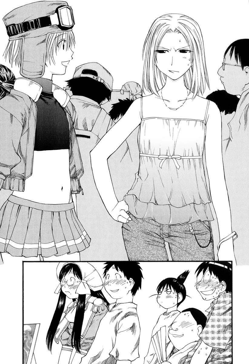 Genshiken Chapter 30 - Trang 2