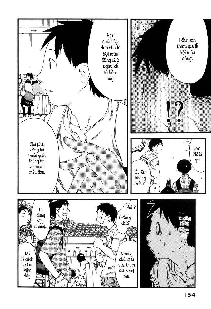 Genshiken Chapter 30 - Trang 2