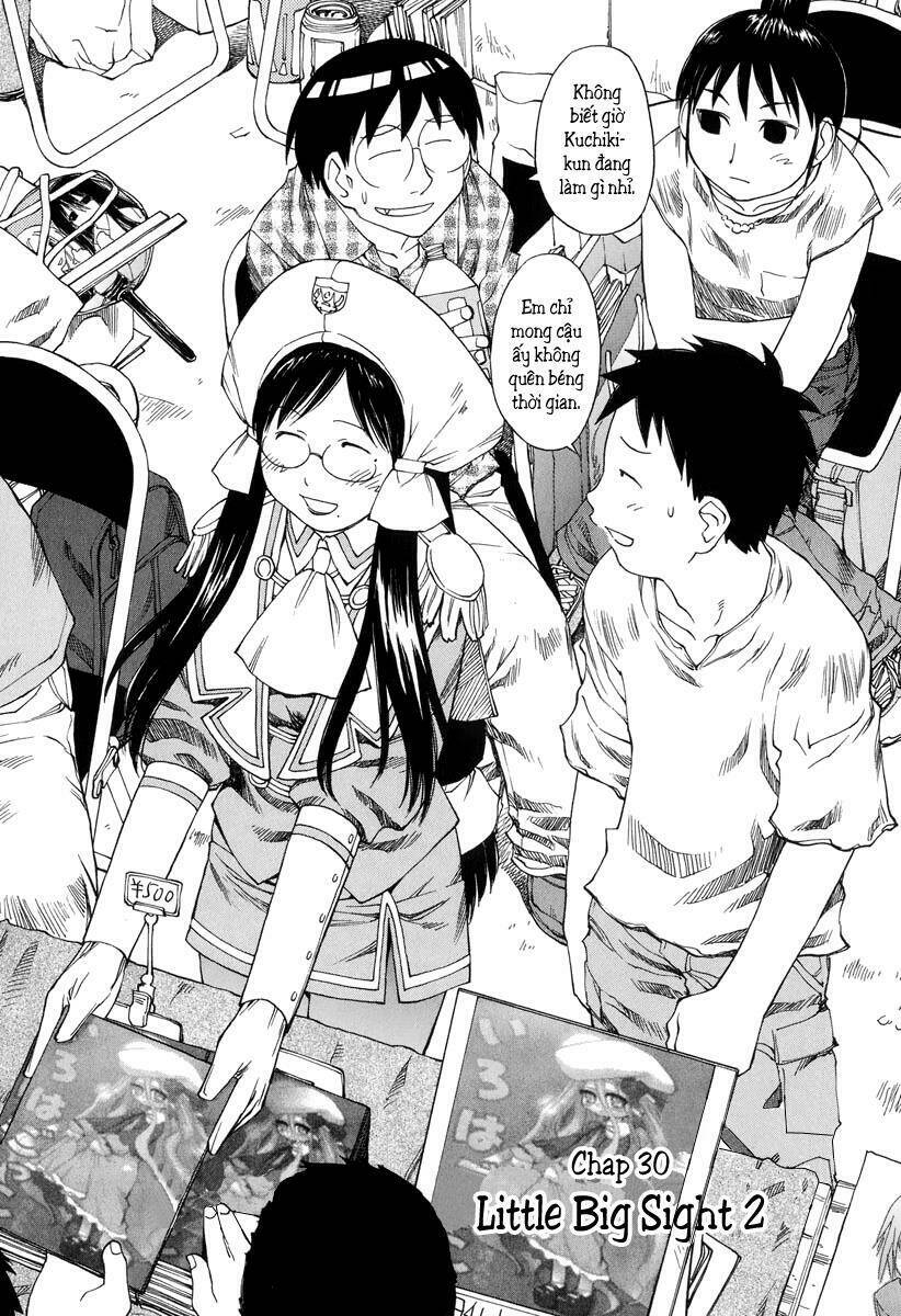 Genshiken Chapter 30 - Trang 2