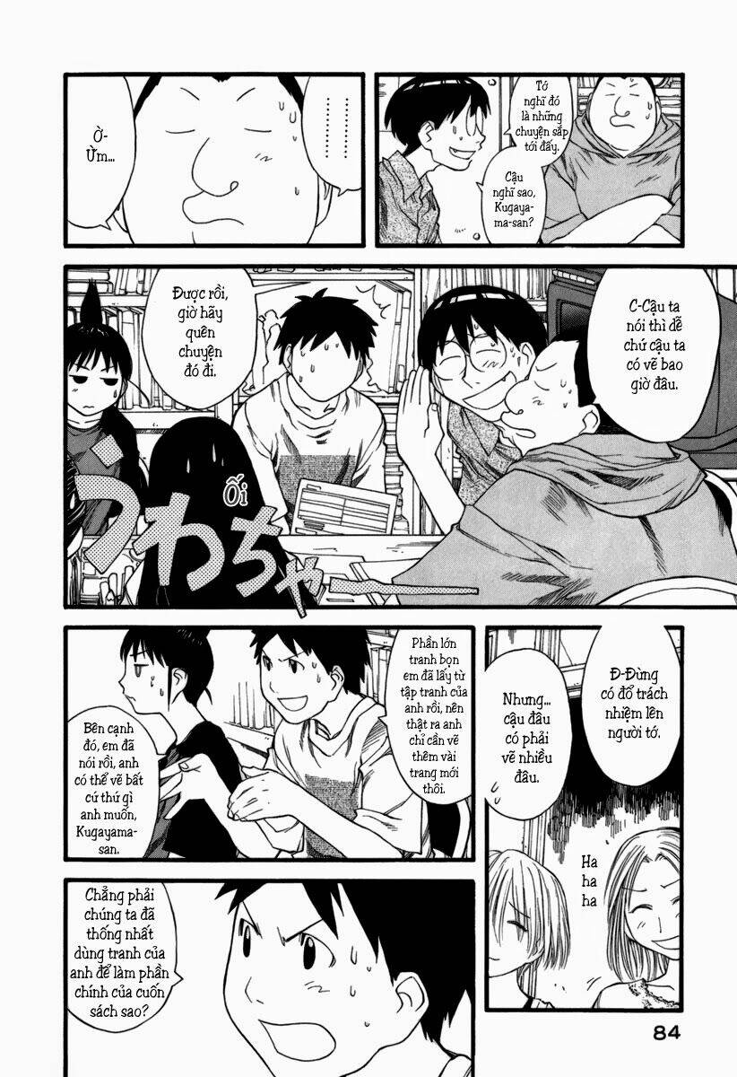 Genshiken Chapter 28 - Trang 2