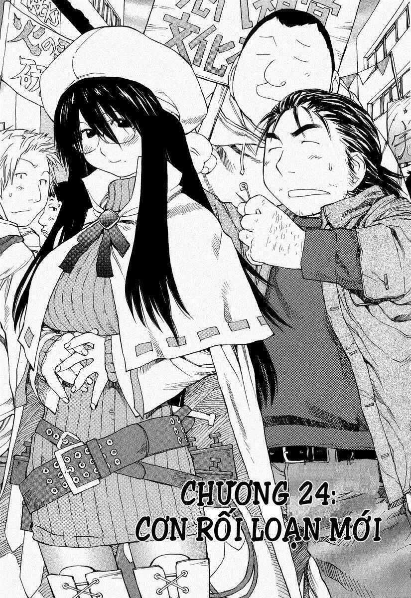 Genshiken Chapter 24 - Trang 2