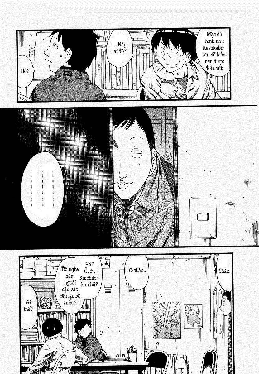 Genshiken Chapter 24 - Trang 2