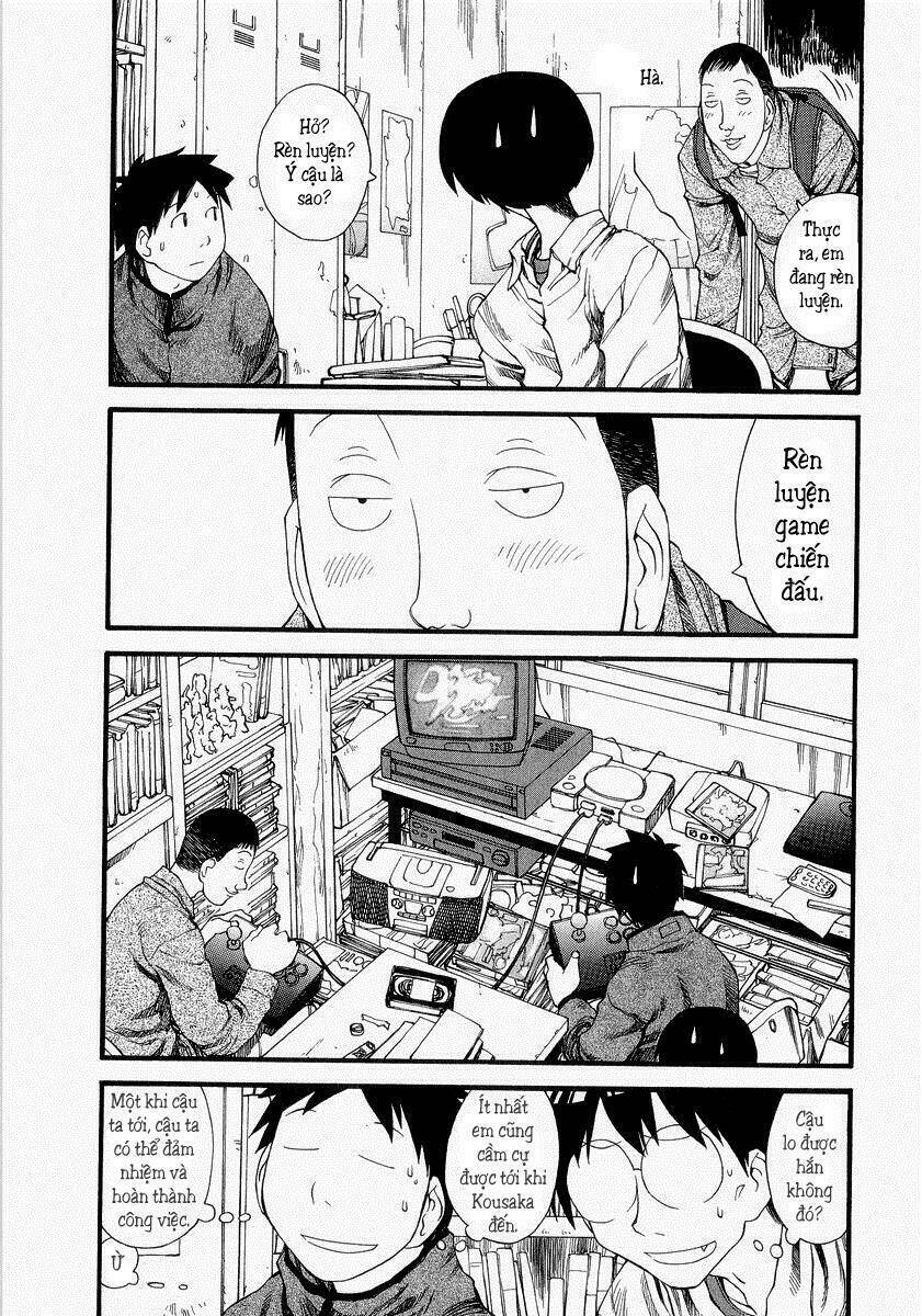 Genshiken Chapter 24 - Trang 2