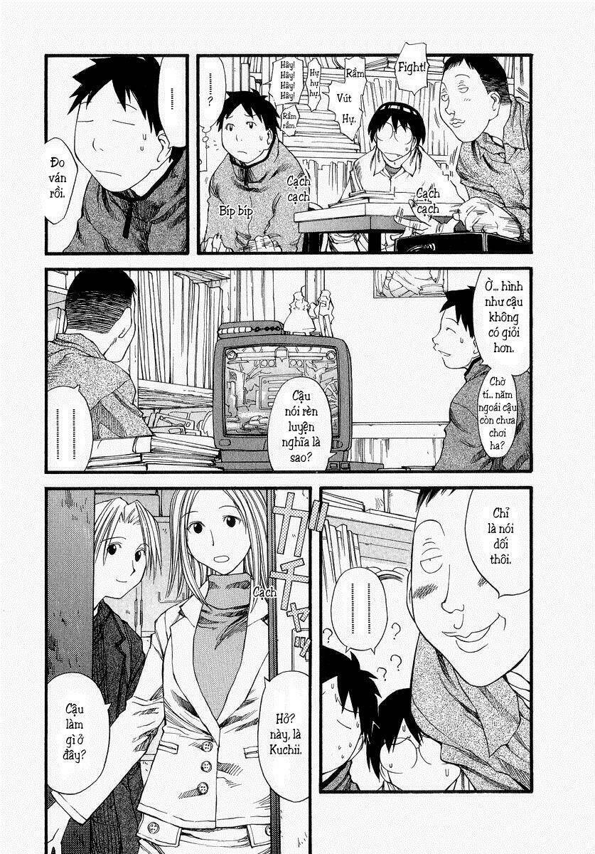 Genshiken Chapter 24 - Trang 2