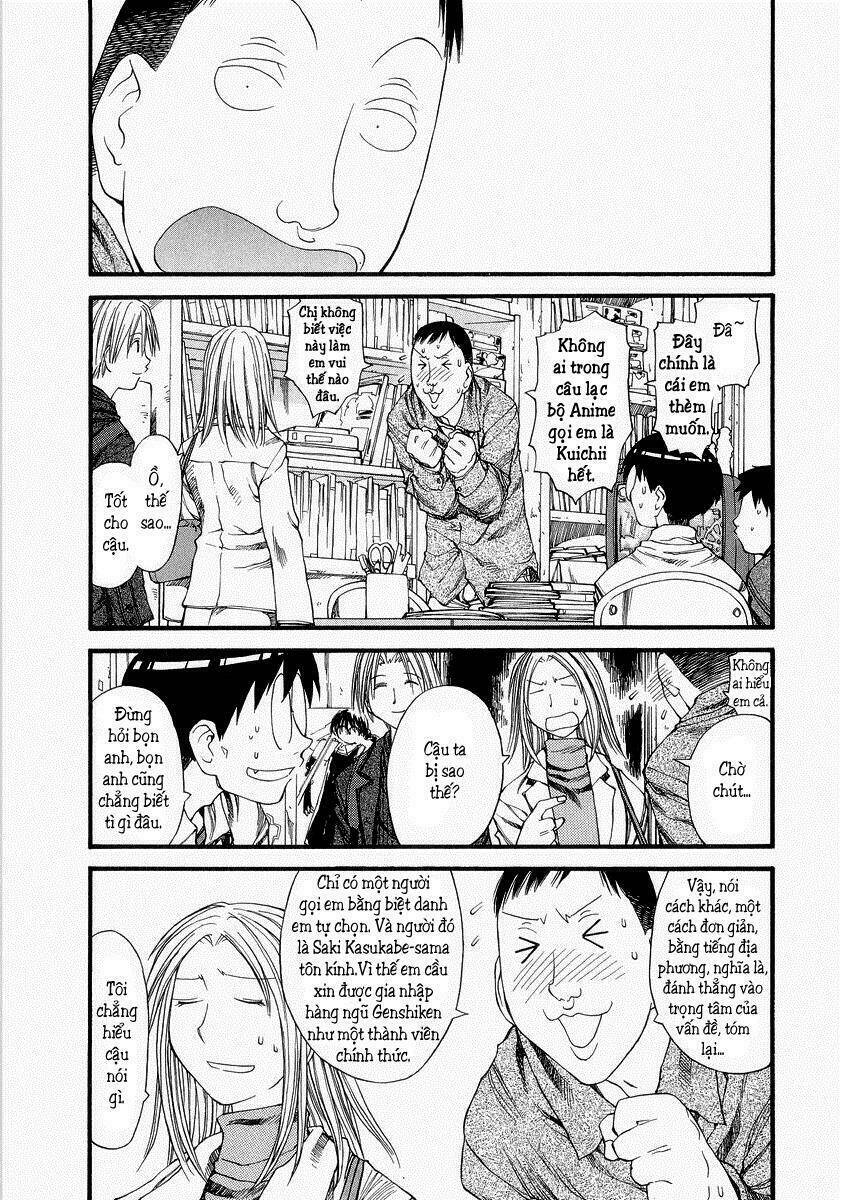 Genshiken Chapter 24 - Trang 2